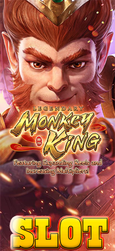 monkeyking -kooperacio